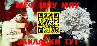 кристаллы Гусев