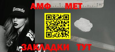кристаллы Гусев
