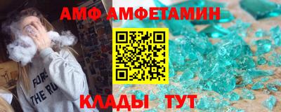 скорость mdpv Шахты