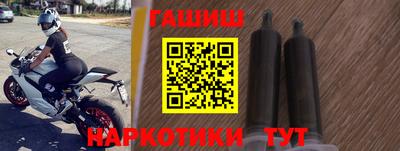 мдпв Гусь-Хрустальный
