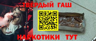 мдпв Гусь-Хрустальный